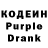 Amphetamine Розовый Make Turdiev