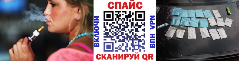 где продают   Богданович  БУТИРАТ GHB 