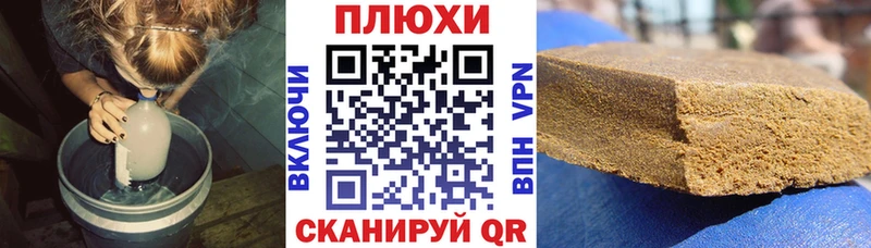 ГАШ VHQ  Богданович 