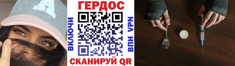 OMG   это наркотические препараты  Героин белый  Богданович 