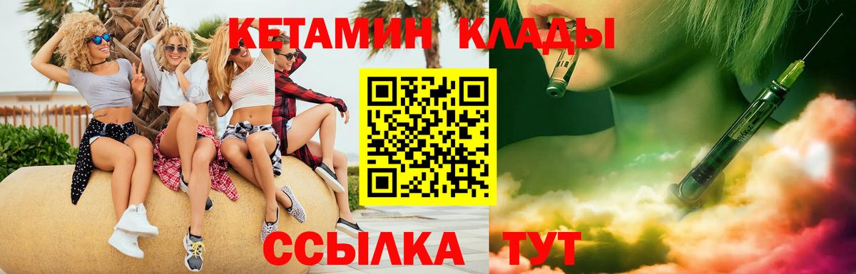 Метамфетамин Богданович