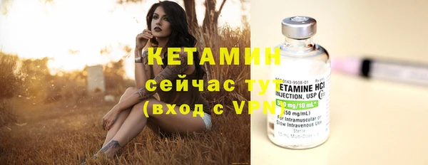 не бодяженный Абдулино