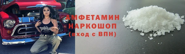 не бодяженный Абдулино