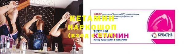не бодяженный Абдулино