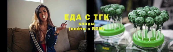 не бодяженный Абдулино