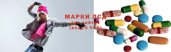 не бодяженный Абдулино