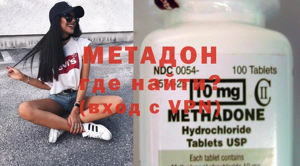 не бодяженный Абдулино
