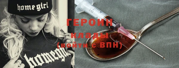 не бодяженный Абдулино