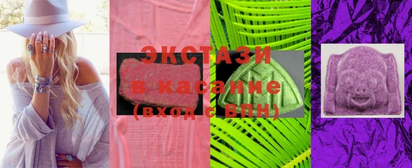 ешки Протвино