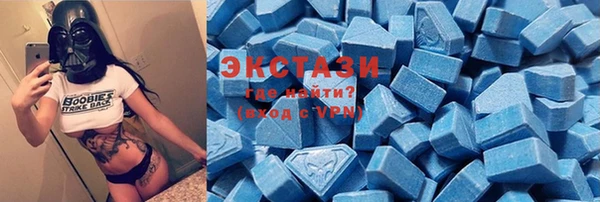 не бодяженный Абдулино