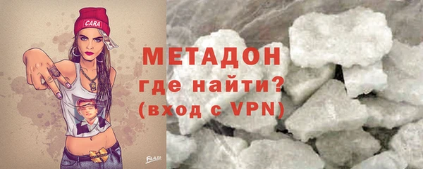 не бодяженный Абдулино