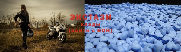 спайс Абинск