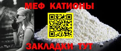 apvp Можга