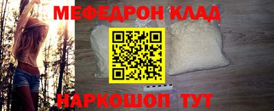 apvp Можга