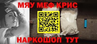 ПСИЛОЦИБИНОВЫЕ ГРИБЫ Моздок