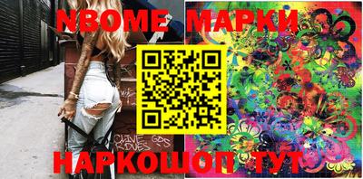 ПСИЛОЦИБИНОВЫЕ ГРИБЫ Моздок