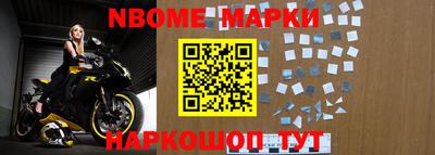ПСИЛОЦИБИНОВЫЕ ГРИБЫ Моздок