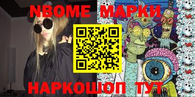 apvp Можга