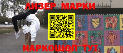 прущая мука Можайск