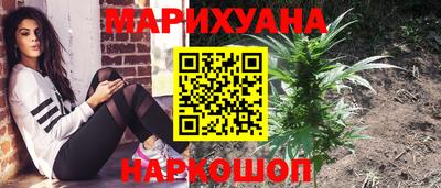 ПСИЛОЦИБИНОВЫЕ ГРИБЫ Моздок