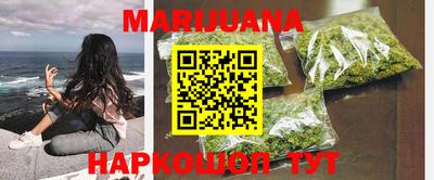 прущая мука Можайск