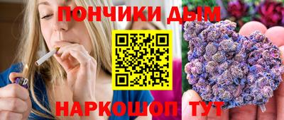 ПСИЛОЦИБИНОВЫЕ ГРИБЫ Моздок