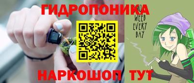 прущая мука Можайск