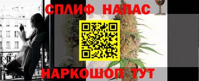 прущая мука Можайск