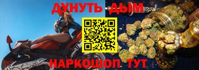 ПСИЛОЦИБИНОВЫЕ ГРИБЫ Моздок