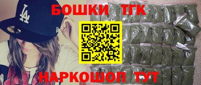 apvp Михайловск