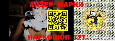 прущая мука Можайск