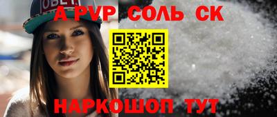 прущая мука Можайск
