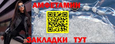 apvp Можга