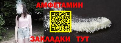 ПСИЛОЦИБИНОВЫЕ ГРИБЫ Моздок