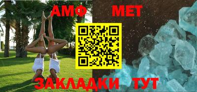 прущая мука Можайск