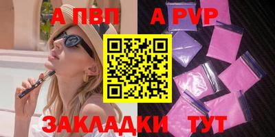 прущая мука Можайск