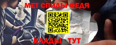 ПСИЛОЦИБИНОВЫЕ ГРИБЫ Моздок