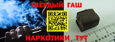 прущая мука Можайск