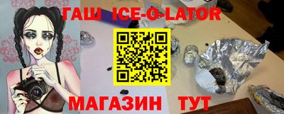 ПСИЛОЦИБИНОВЫЕ ГРИБЫ Моздок