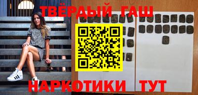 apvp Можга