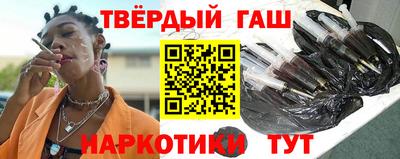 прущая мука Можайск