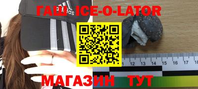 прущая мука Можайск