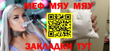 ПСИЛОЦИБИНОВЫЕ ГРИБЫ Моздок