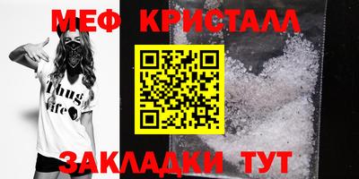 apvp Можга