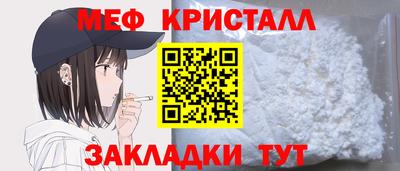 ПСИЛОЦИБИНОВЫЕ ГРИБЫ Моздок