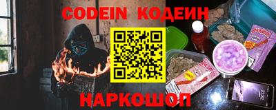 apvp Можга