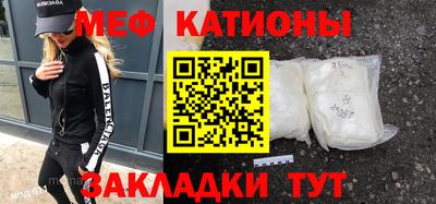 apvp Можга
