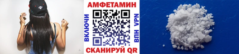 мега вход  как найти закладки  Богданович  даркнет как зайти  МЕТАМФЕТАМИН пудра 