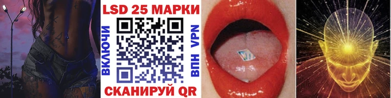 цена наркотик  OMG рабочий сайт  Марки NBOMe 1,8мг  Богданович 