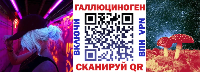 магазин продажи наркотиков  Богданович  Галлюциногенные грибы мицелий 